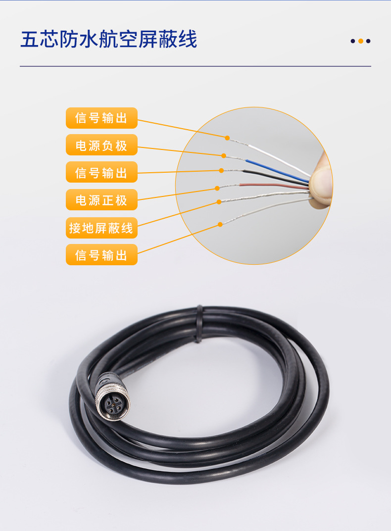 FES流量开关-京东_19