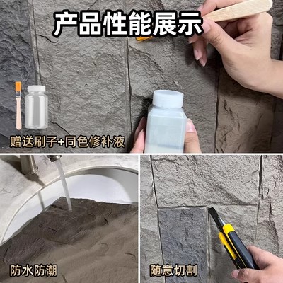 PU castillo muro de piedra piedra piedra piedra real panel decorativo piedra cultura ligera pared exterior ladrillo muro ladrillo