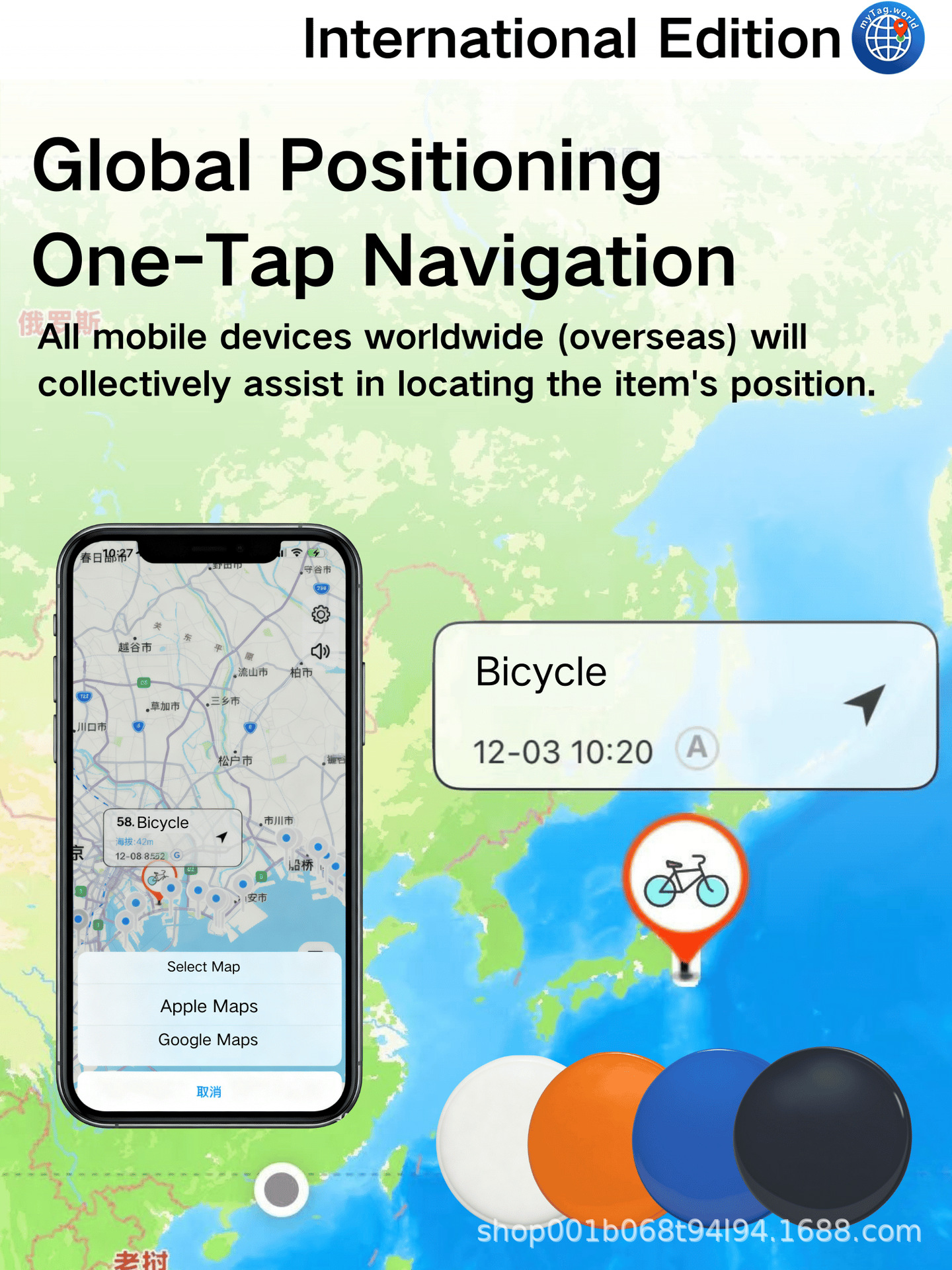 Dual-System Cross-Border Hot-Selling Product Google Ios Android Smart Positioning Anti-Lost Device Jiaxiangyuan Global Positioning Tracker