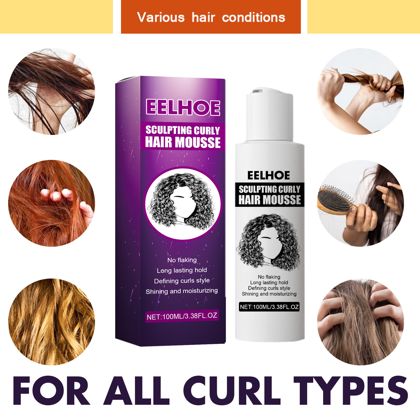 Eelhoe Curl Styling Elasticizer Curl Hair Moisturizing and Volumizing Styling Elasticizer for Shiny and Silky Hairstyles