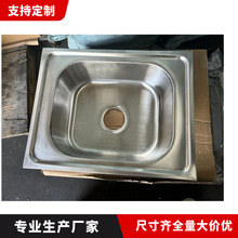 �S��ֱ��50*40���P�ˮ�ۆβۆ���ϴ����N��ϴ����304