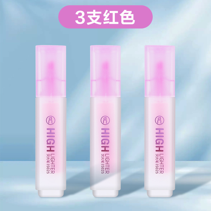 Deli / Dely Highlight Stud Papelería marcador de trazos clave para tomar notas de bolígrafo de contabilidad puntero S625