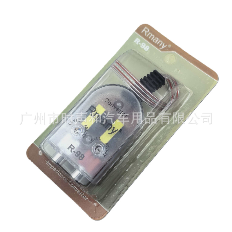 Manufacturer Supplies High-Quality Audio Modification High-To-Low Frequency Audio Converters for Car Modification