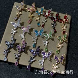 14K��ɫ΢��ʯ����ˮ�ε�������朴������diyˮ���Ʒ���