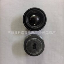 ����40MM���40����߅����ñ4�W3���������ȓP��