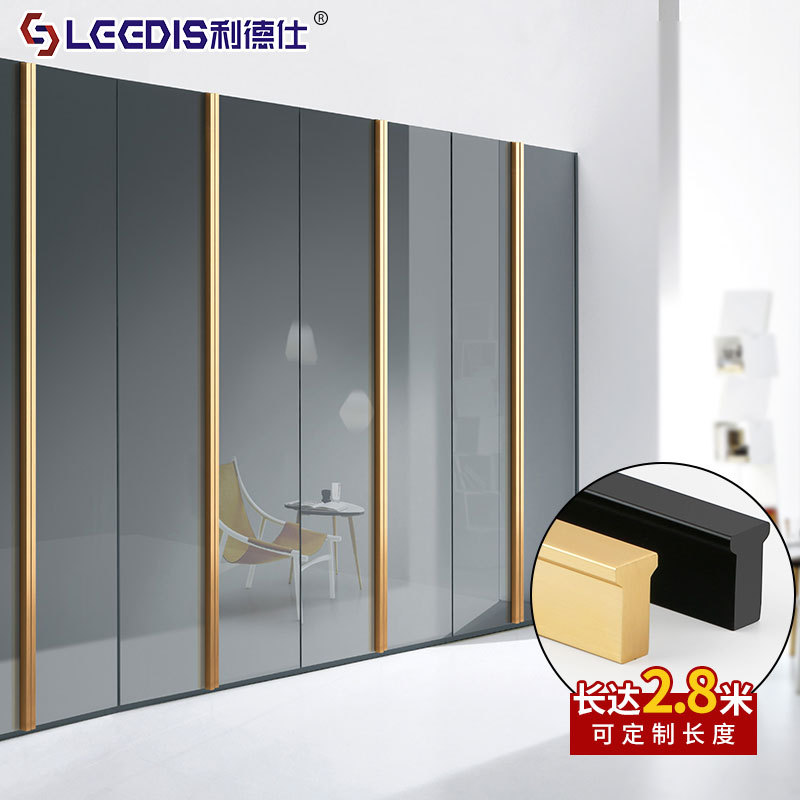 Modern minimalist extended through-body wardrobe handle, edge banding extended top cabinet invisible door seam long handle