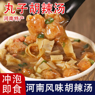 �����خa�Ӻ������_����ʳ��ʳƷҹ����ͺ�������ʳ��Ͱ
