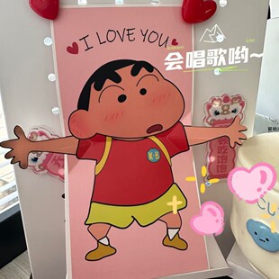 Original design crayon small new I love you confession greeting card envelope cartoon creative blessing gift