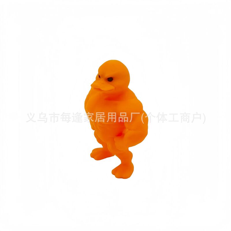 每逢3D打印农场生气鸭融化鸭流汗鸭肌肉鸭站立鸭跨境爆款玩具装饰|undefined
