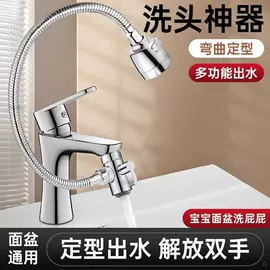 厨用龙头;快开龙头;面盆龙头