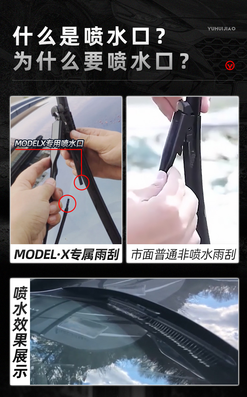 详情12.jpg