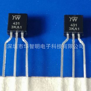 ����ԭ�bUTC431 YW431 ���˷������O�ܾ���0.5%  TO-92���������_