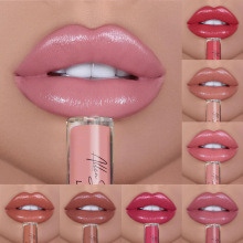 跨境口红滋润不干唇釉Allen shaw Creme lip gloss亚马逊全托管