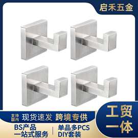 跨境不锈钢挂钩多功能钩子浴室衣帽钩卫生间毛巾钩加厚方管挂钩
