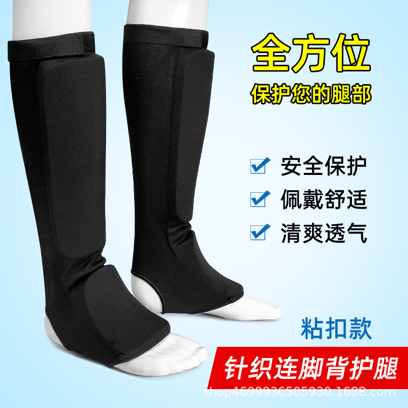 Boxing Karate Protective Gear Leg Guards with Hook and Loop Fasteners Shin Guards Cotton MMA Fighting and Sanda Calf Protection Black White