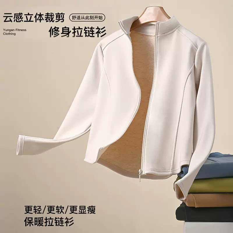 立领开衫春秋季新款时尚潮流修身显瘦拉链防风外套通勤休闲上衣女