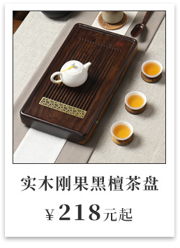 万家详情关联_08