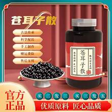 �n��I��ɢԭ������ ��Č��� ���y��ˇ ���A��s�� șʳͬԴ