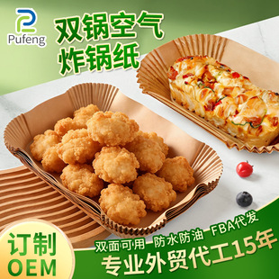 �羳�����p����L����һ���ԼӺ�՚�ը偼�ʳƷ���������ͼ��P��
