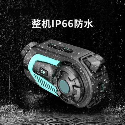 integrated machine voice intercom – Motorcycle Helmet Headset