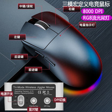 ��ģ�o���{������p�����Α�늸��k����˺꾎��RGB��Ч���w���W