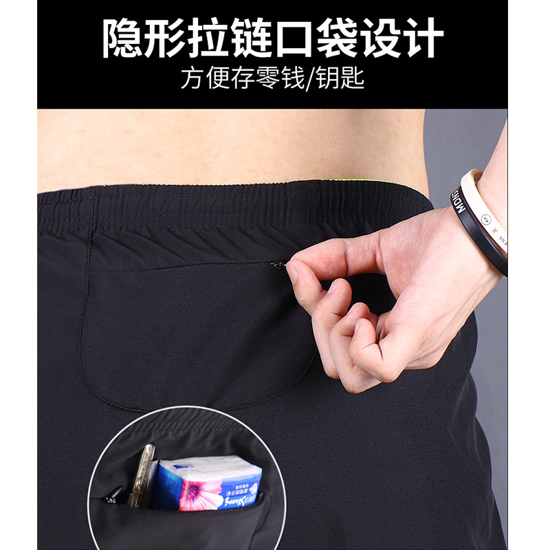 Deportes corriendo pantalones de tres puntos de secado rápido pantalones cortos de pista y campo hombres con forro maratón profesional deportes entrenamiento físico verano