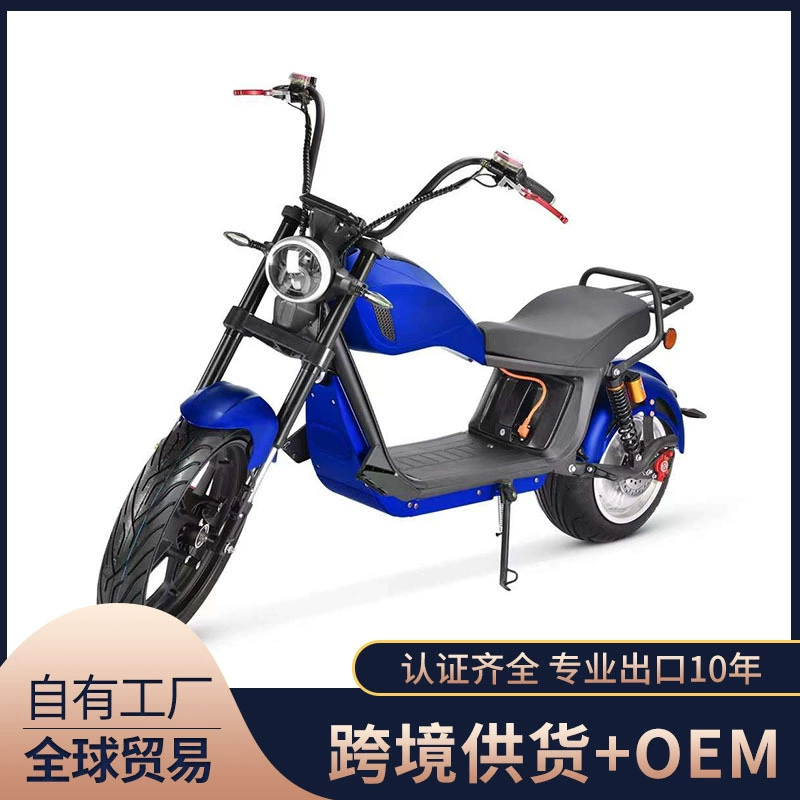 Самокат Харлей электрического самоката фабрики сразу новый Электрический одно место электрическое Харлей