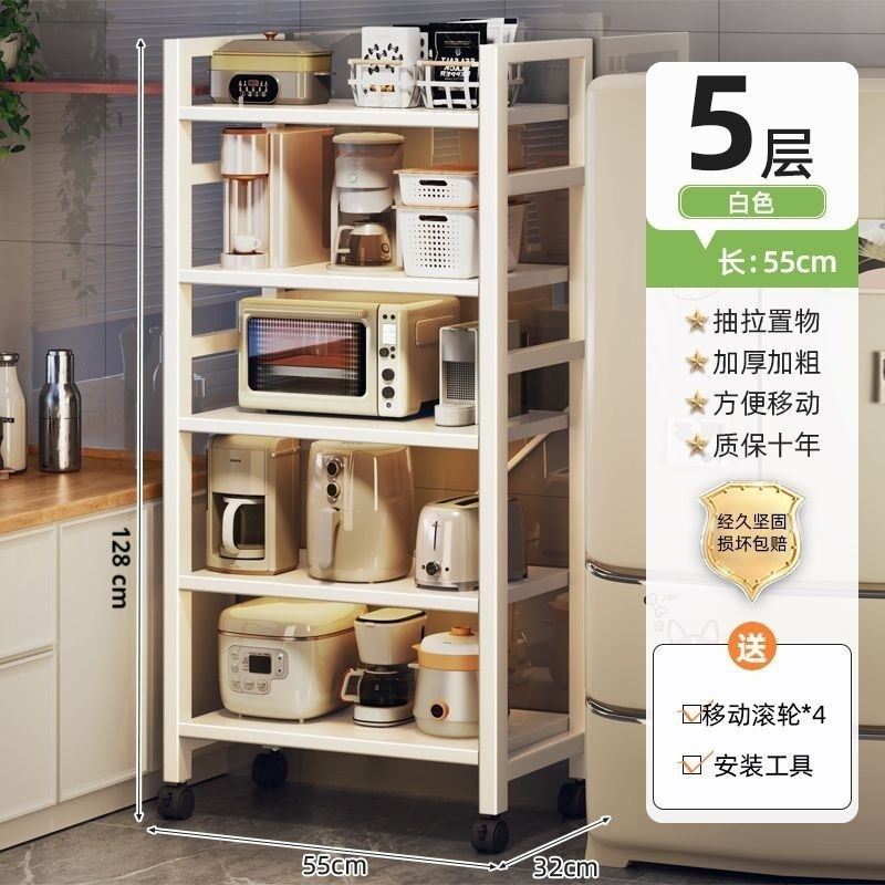 가이드 레일이 있는 55 폭의 흰색 5겹