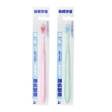 ����ɯ�� ����ɯ�ǰٿ���ˢ  1֧/��	288��/��