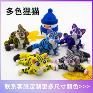 3D��ӡ�羳��Ʒ��ɫ��؈����P��������kģ��