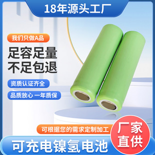 1.2v5̖늳�懚�̫��ܲ�ƺ�����l�����݃x���늳�AA5̖늳ض���