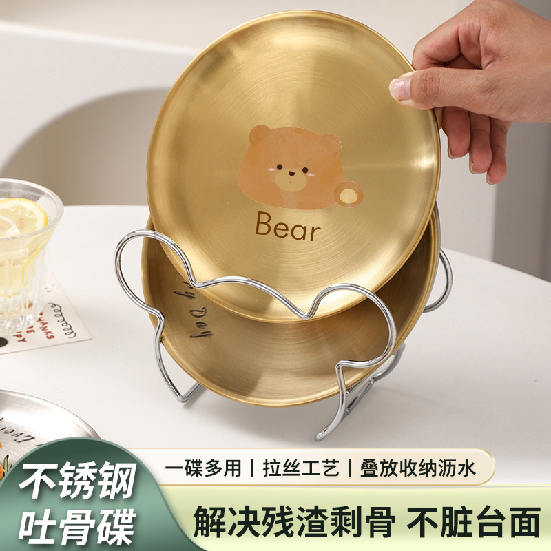 Korean-style Stainless Steel Bone Dish suit Household Multi-function Food Preparation Dish Snack Dish Desktop Cleaning Residue Dish Dish Spitting Bone Dish Korean-style Stainless Steel Bone Dish suit Household Multi-function Food Preparation Dish Snack Dish Desktop Cleaning Residue Dish Dish Spitting Bone Dish