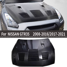 �m����ծaGTR35���bGTC��̼�w�S�l�әC�w �����w ܇�^�w��Q�C�w