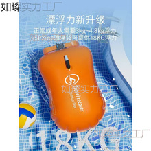 �¿��ƨ�x�p���Ұ�ȫ���üӺ��b�������Ӿ���︡Ư��ˮ��������