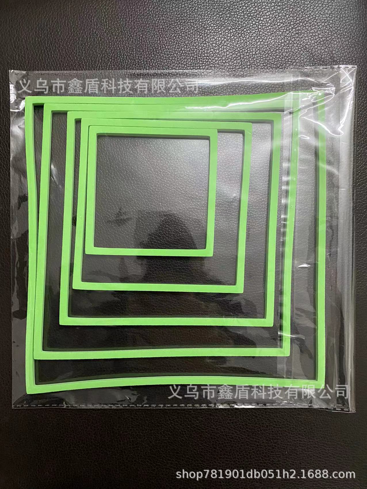 Eva 80 -200mm acuario flotante planta canal tanque de peces hierba anillo traje tanque de peces flotante planta anillo