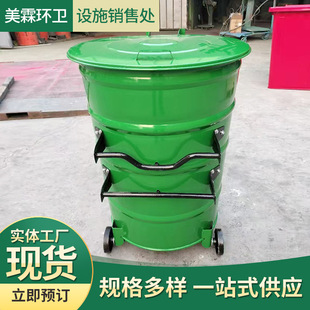 360L�F�|�h�l��܇���Ñ�������Ͱ���w�A�FͰ�h������Ͱ