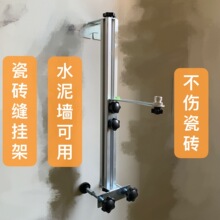 水平仪顶墙挂架多功能通用云台挂墙上墙升降木工悬吊式天花板红外