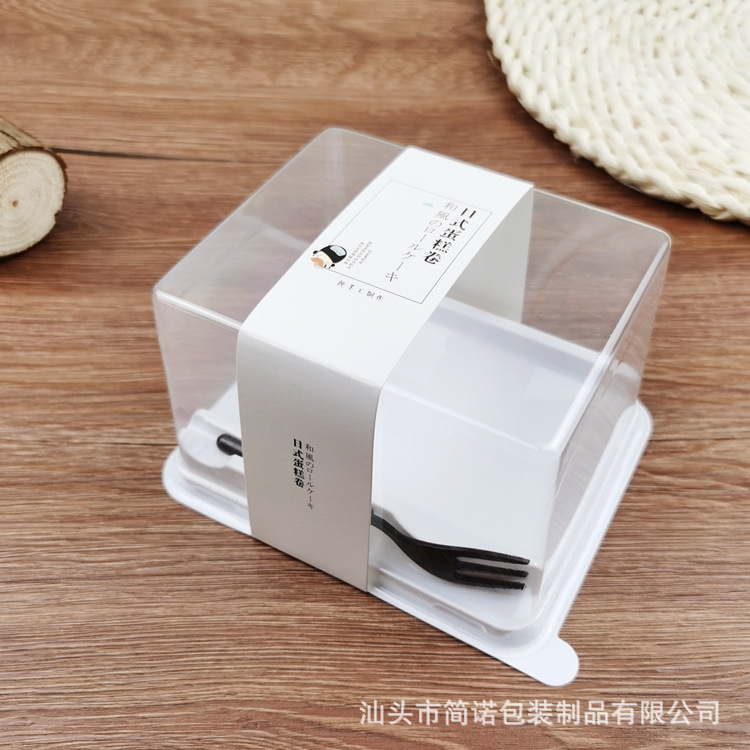 Fabricante japonés caja de pastel superior e inferior cubierta antiniebla PET hornear mousse de punto occidental bloque de corte Menglong rollo caja de la ampolla de la torta