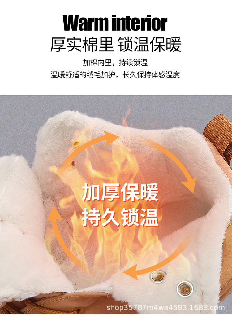 O1CN01NqHrLD1aP4Ip4OQOb_!!2217511613321-0-cib.jpg?__r__=1719646152499