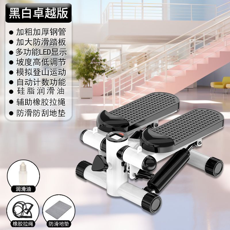 Xyx ステッパー家庭用ペダルフィットネス屋内ミニ登山小型サイレントスポーツ機器発汗痩身|undefined