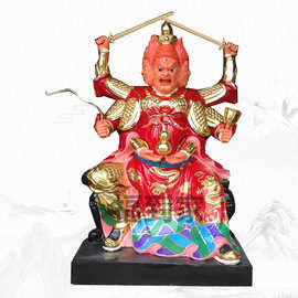 祝融雕塑 三头六臂火神图片 火神爷 火德星君神像树脂彩绘贴金