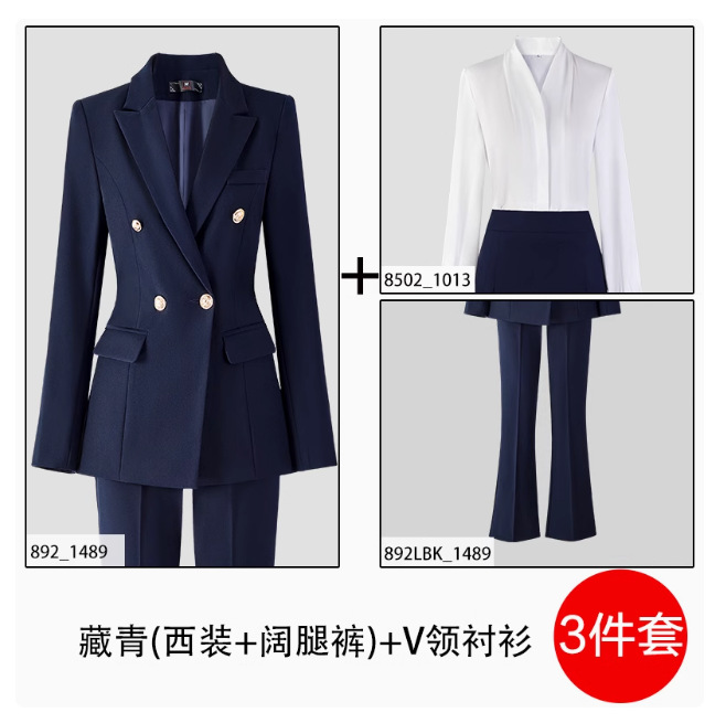 Amy892 long-sleeved navy blue suit + navy blue wide-leg pants + 8502 white v-neck shirt