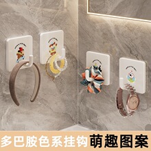 ��Ͱ�ɫ���hճ�h�������؟o�ے��h����ԡ�҄���ɐیW��������
