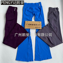 DFYNE�W���羳������Ʒ�٤�\�����e���������ո�΢��ѝ�@��Ů