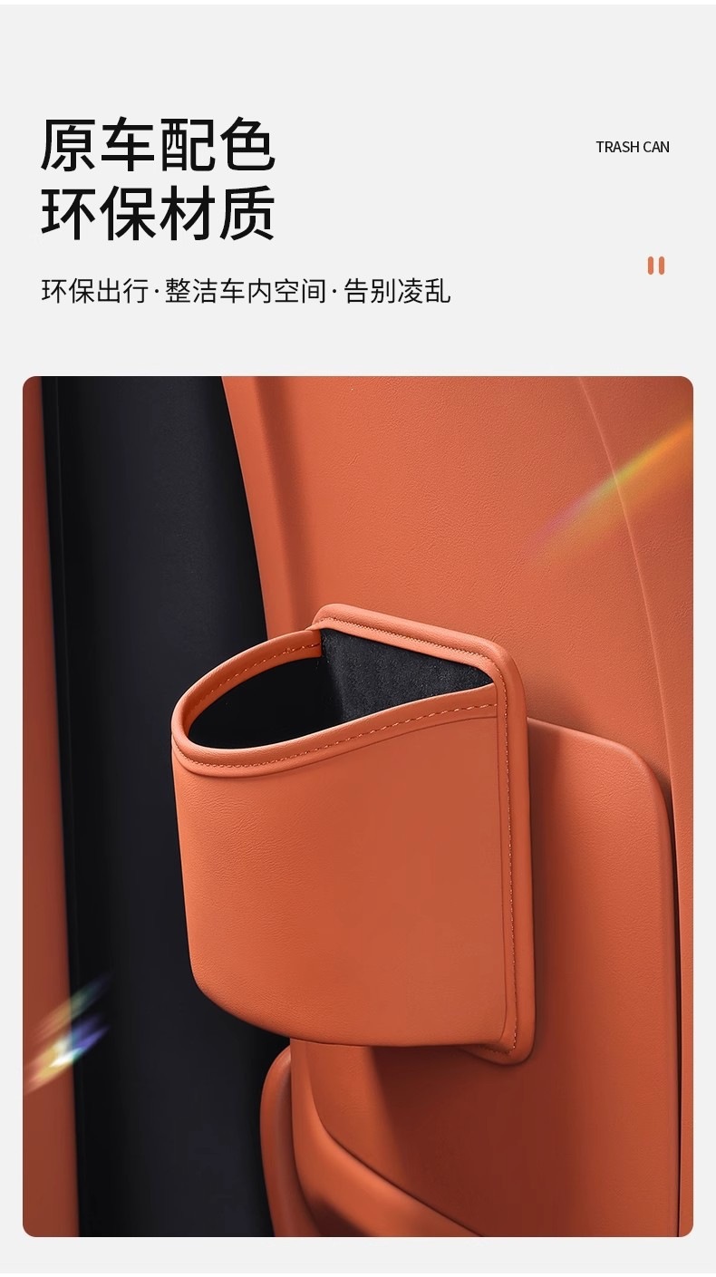 Car Trash Can, Door Storage Box, Car Interior Accessories, Foldable Seat Back Hanging Storage Bag, Storage Box