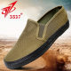 Jihua 3537 Jiefang Shoes for Men and Women, Canvas Shoes, Slip-on Lazy Labor Protection Shoes, Construction Site Wear-resistant Labor Farmland Shoes