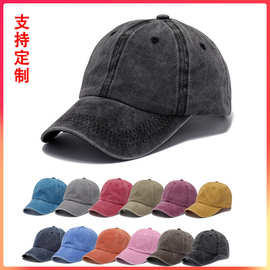 来图来样定制帽子刺绣logo韩版鸭舌帽纯色帽子棒球帽水洗牛仔帽