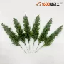 跨境组合爆款仿真松柏
