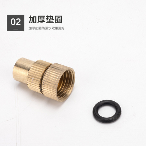 Lawn garden rotating 360-degree automatic watering sprinkler all-copper irrigation cooling dust removal sprinkler irrigation high atomization nozzle