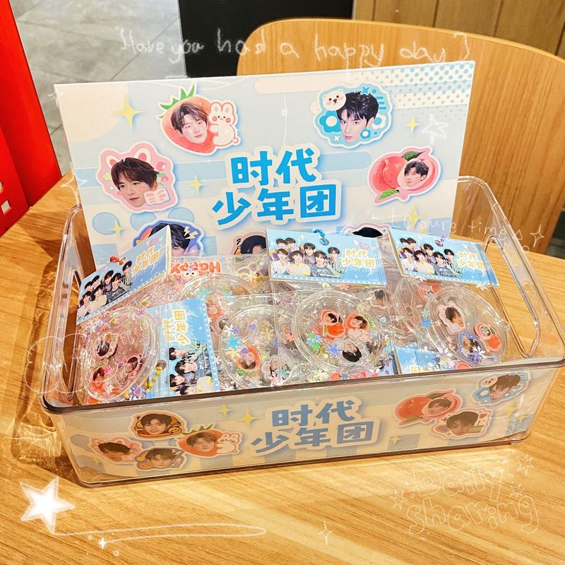 明星趣味摇摇乐挂件（满40个/送盒子）创意摇摇乐明星周边挂件|undefined